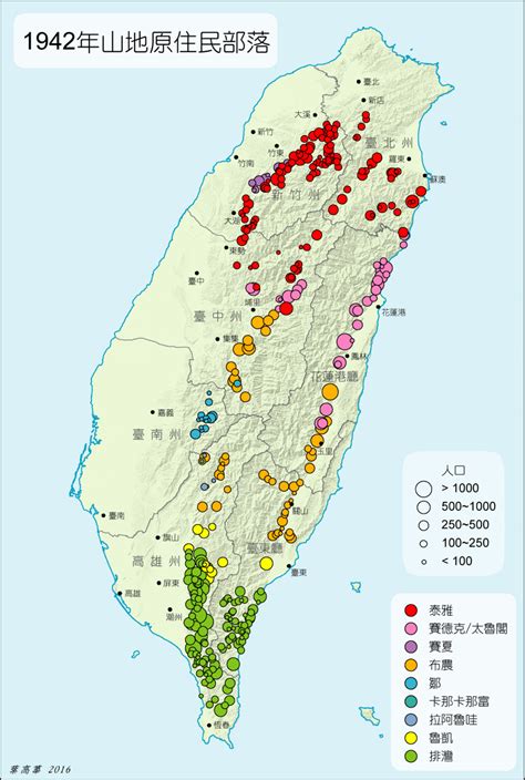 地理傳統